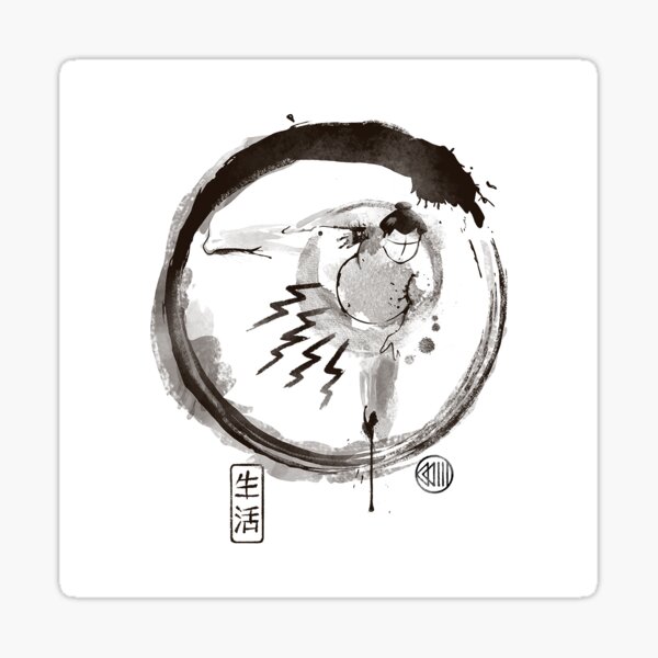 Item preview, Sumo-E designed and sold by vincenttrinidad.