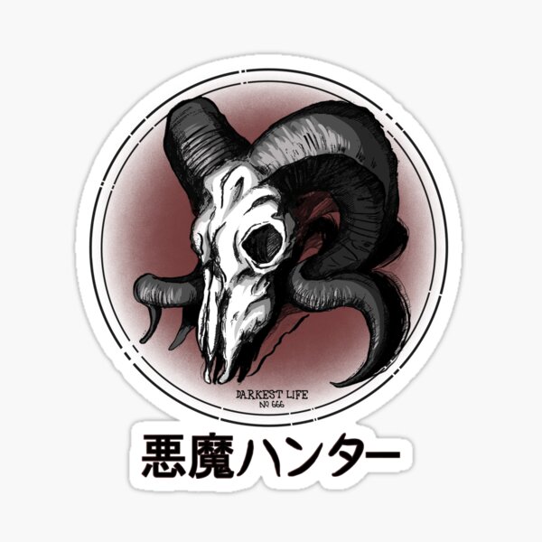 Japanese Vintage Skull "Demon Hunter" Sticker