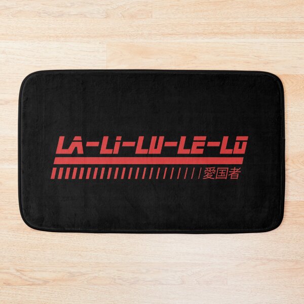 Item preview, La-Li-Lu-Le-Lo designed and sold by DeadRight.