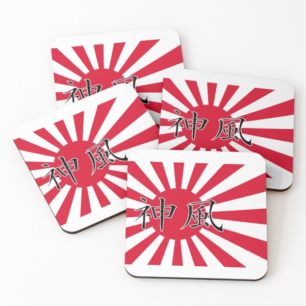 Item preview, Kamikaze designed and sold by masterchef-fr.