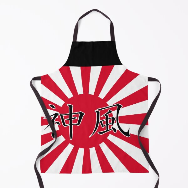 Item preview, Kamikaze designed and sold by masterchef-fr.