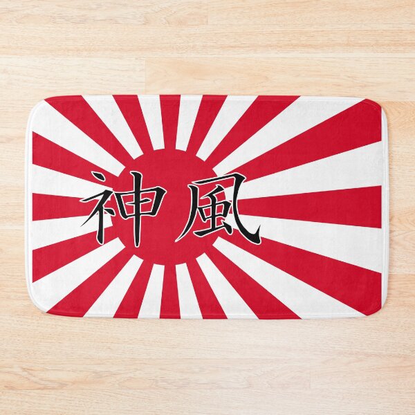 Item preview, Kamikaze designed and sold by masterchef-fr.