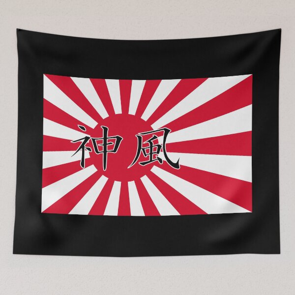 Item preview, Kamikaze designed and sold by masterchef-fr.