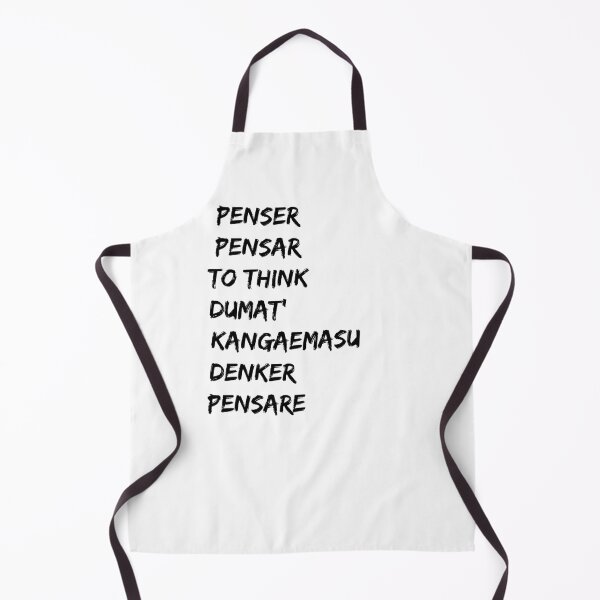 Item preview, Verb pensar to think designed and sold by Axel20.