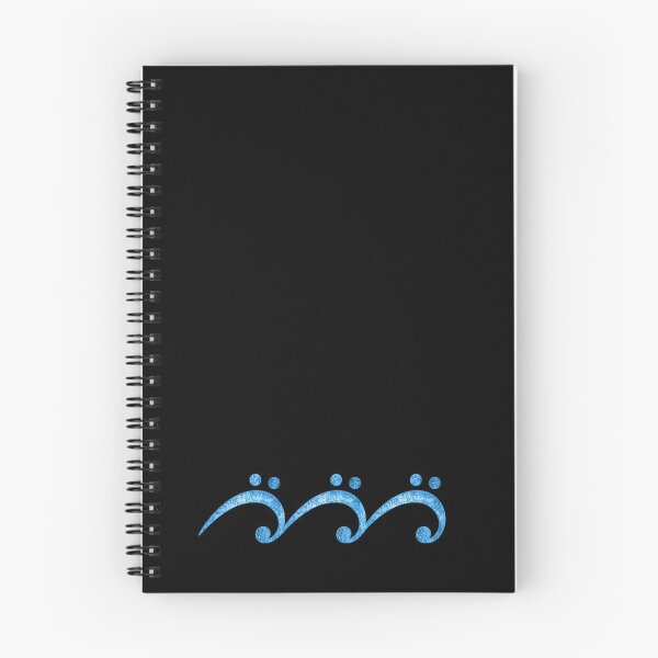 Item preview, Bass Clef, Wave, Music, Surf, Party, Dance, Trance designed and sold by boom-art.