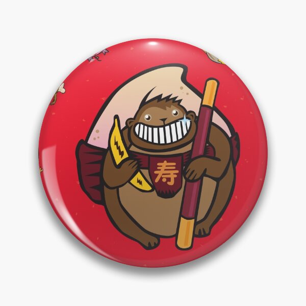 Item preview,  Auspicious Zodiac Animals - The Monkey designed and sold by lawrenstan.