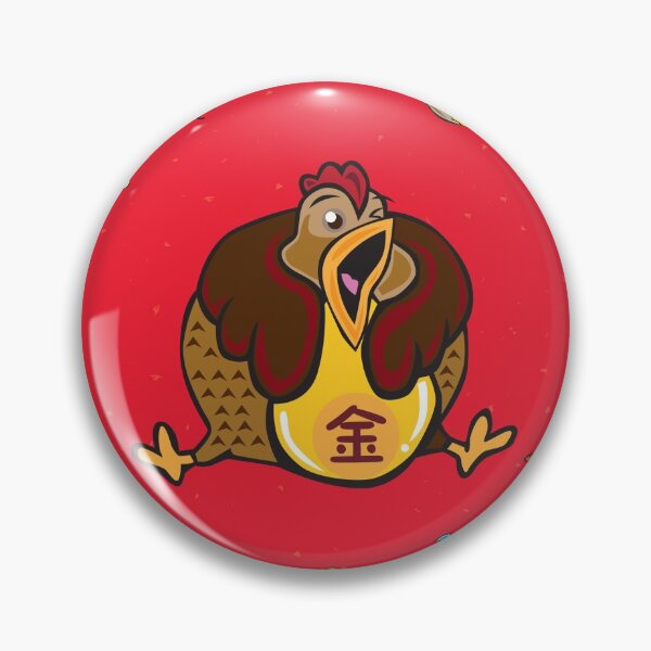 Item preview,  Auspicious Zodiac Animals - The Rooster designed and sold by lawrenstan.
