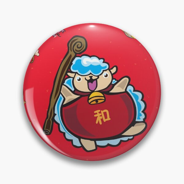 Item preview, Auspicious Zodiac Animals - The Goat designed and sold by lawrenstan.
