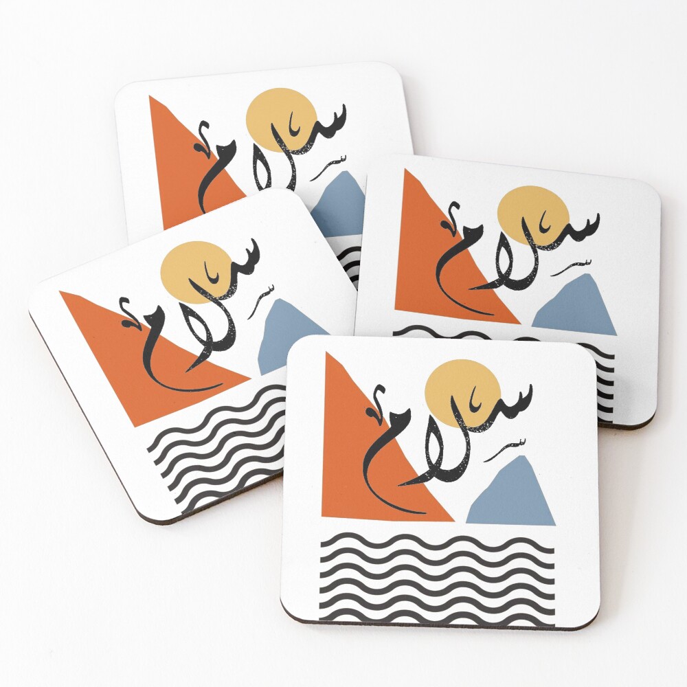 Item preview, Coasters (Set of 4) designed and sold by AMANSOU.