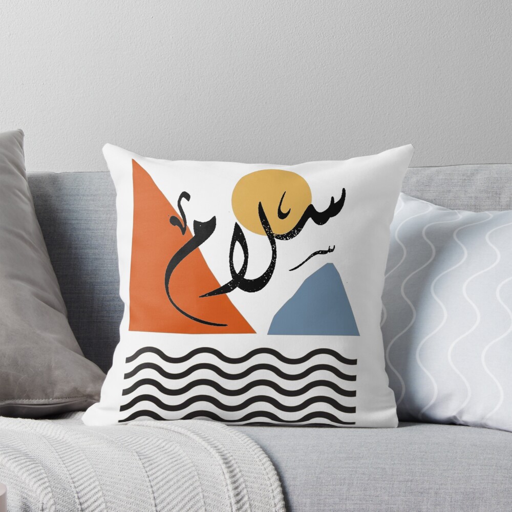 Item preview, Throw Pillow designed and sold by AMANSOU.