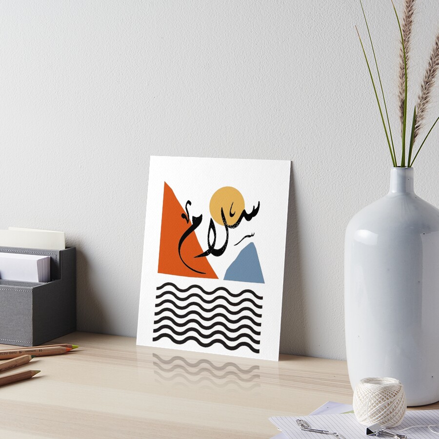 Item preview, Art Board Print designed and sold by AMANSOU.