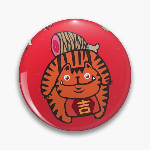 Item preview, Auspicious Zodiac Animals - The Tiger designed and sold by lawrenstan.