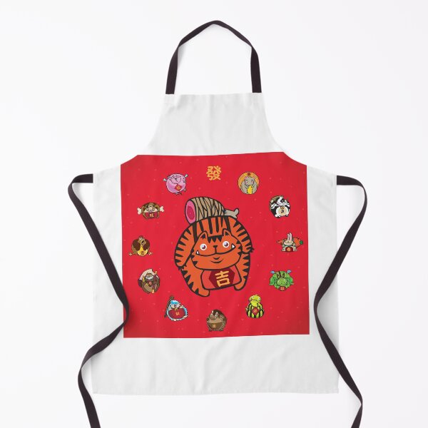 Item preview, Auspicious Zodiac Animals - The Tiger designed and sold by lawrenstan.