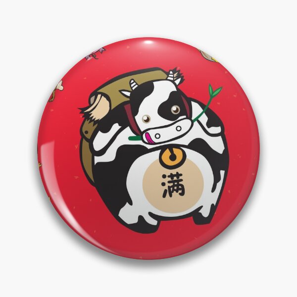 Item preview, Auspicious Zodiac Animals - The Ox designed and sold by lawrenstan.