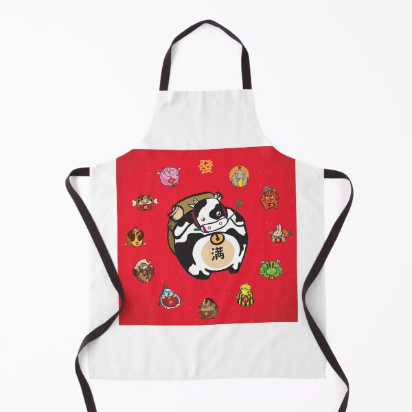 Item preview, Auspicious Zodiac Animals - The Ox designed and sold by lawrenstan.