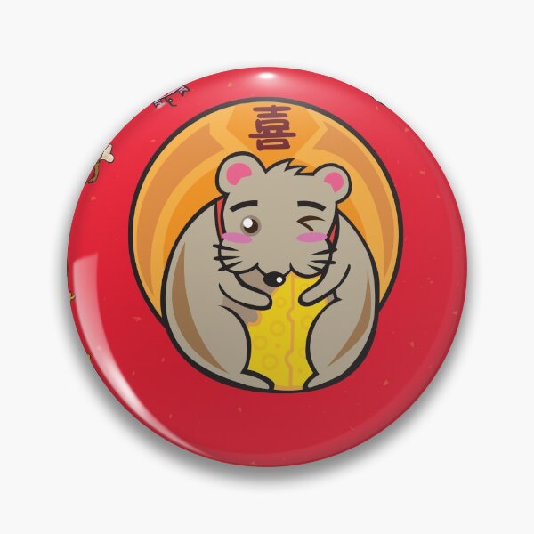 Item preview, Auspicious Zodiac Animals - The Rat designed and sold by lawrenstan.