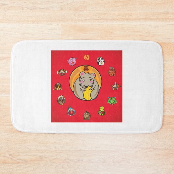 Item preview, Auspicious Zodiac Animals - The Rat designed and sold by lawrenstan.