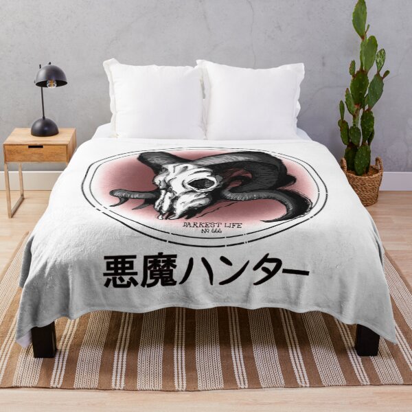Item preview, Japanese Vintage Skull "Demon Hunter" designed and sold by aurielphoenix.