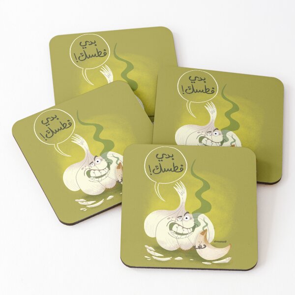 Item preview, I want to stink you (translation) designed and sold by Drawwit.