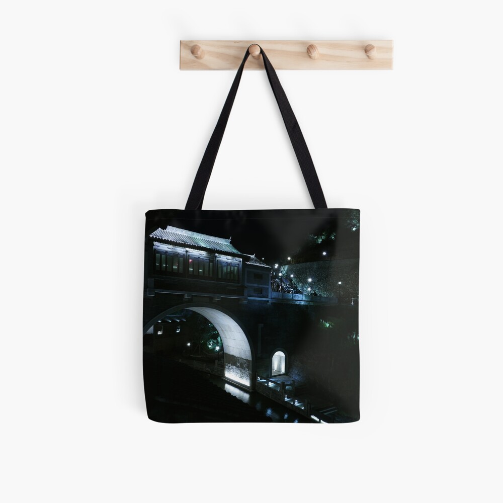 Item preview, All Over Print Tote Bag designed and sold by NebularNerd.
