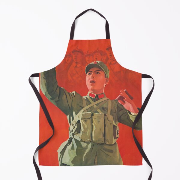 Item preview, "Every Revolutionary Chinese Red Army Doctrine" Vintage China Political designed and sold by retroposters.