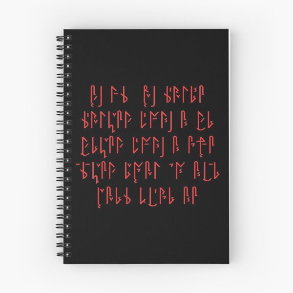 Item preview, Sith Code (in Kittât) designed and sold by 3ND-RA.