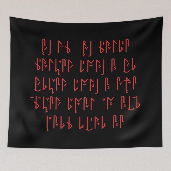 Item preview, Sith Code (in Kittât) designed and sold by 3ND-RA.