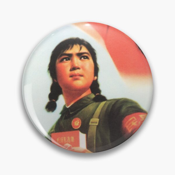 Item preview, "China Revolutionary Red Army Become Someone Like This One" Chinese Propaganda designed and sold by retroposters.