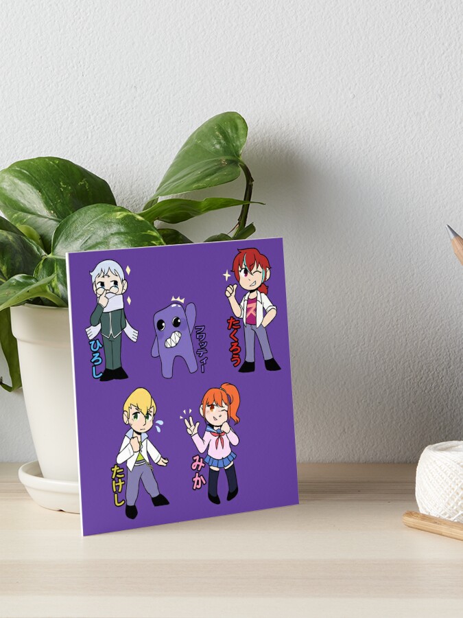 Ao Oni(Anime ver) | Art Board Print