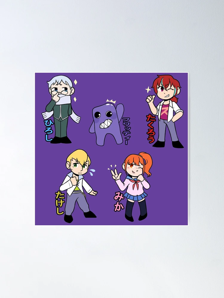 Ao Oni(Anime ver) iPad Case & Skin for Sale by Violet-Kat