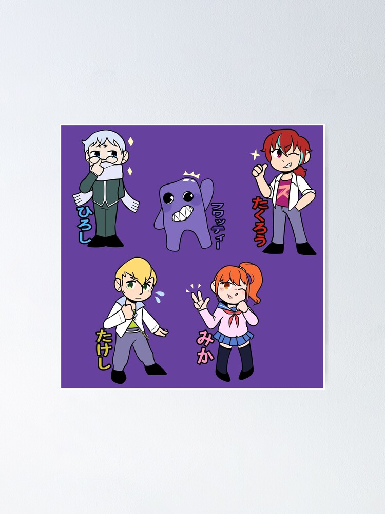 Ao Oni ~The Animation~