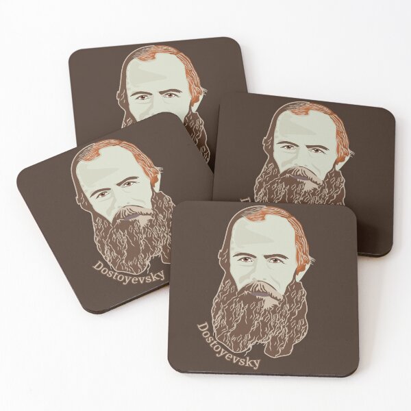 Item preview, Dostoevsky designed and sold by zuen.