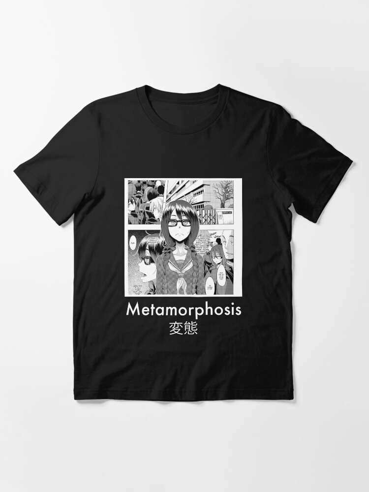 "Metamorphosis Manga- 177013" T-shirt by LBeatty | Redbubble