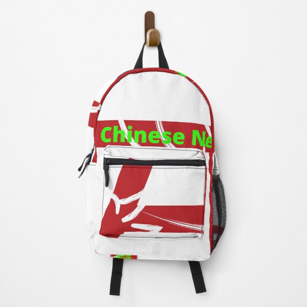 Item preview, Chinese New Year 2021 designed and sold by China Decoded.