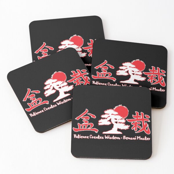 Item preview, Bonsai Master - Patience Creates Wisdom designed and sold by marcosty.