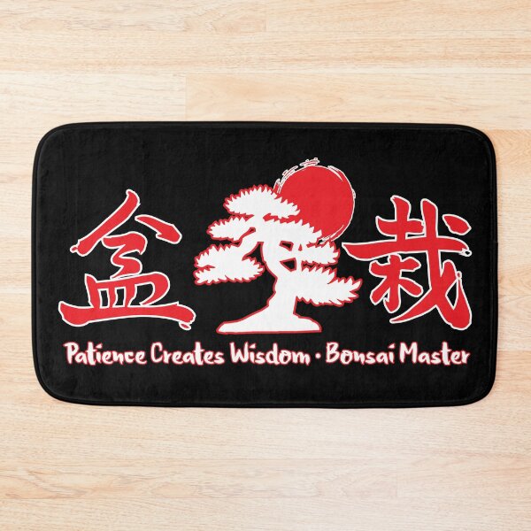 Item preview, Bonsai Master - Patience Creates Wisdom designed and sold by marcosty.
