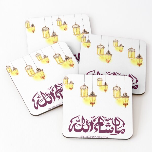 Item preview, Mashallah written in arabic designed and sold by # IssaOriginalHustle.