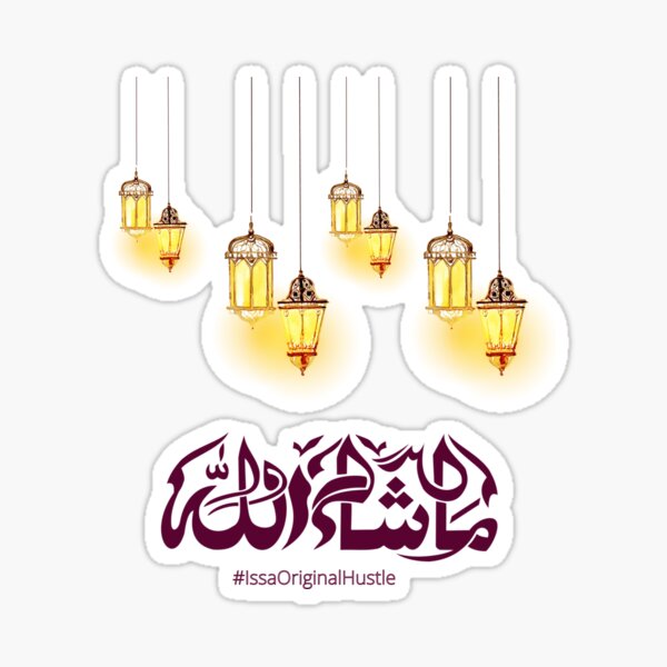 mashallah-written-in-arabic-sticker-for-sale-by-asinawi-redbubble