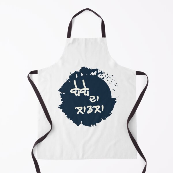Item preview, Punjabi Wordings designed and sold by guri386.
