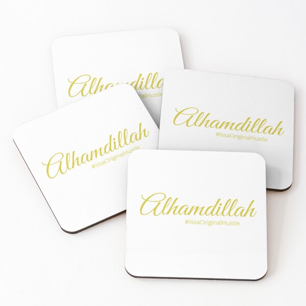 Item preview, Alhamdillah designed and sold by # IssaOriginalHustle.