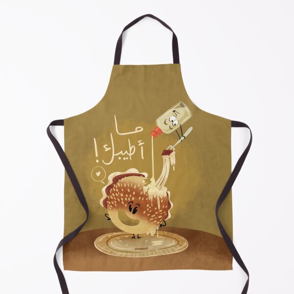 Item preview, You are so sweet (translation) designed and sold by Drawwit.