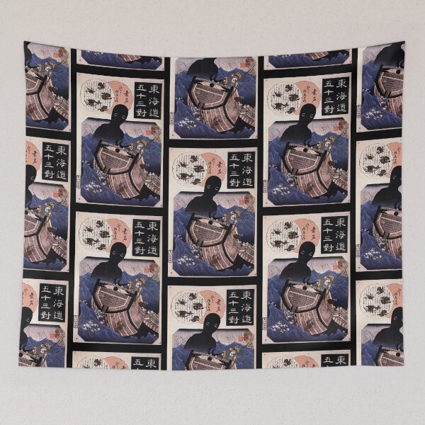 Item preview, Japanese Yokai: Umibozu designed and sold by Persona-.