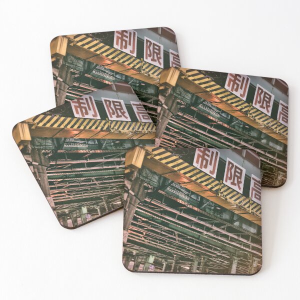 Item preview, Under the train tracks designed and sold by kimopix.