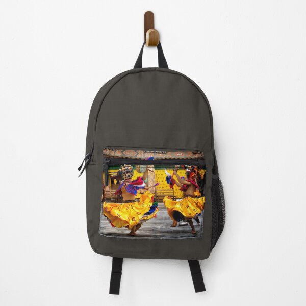 Item preview, Mongar Festival Dancers designed and sold by Kathy Weaver.