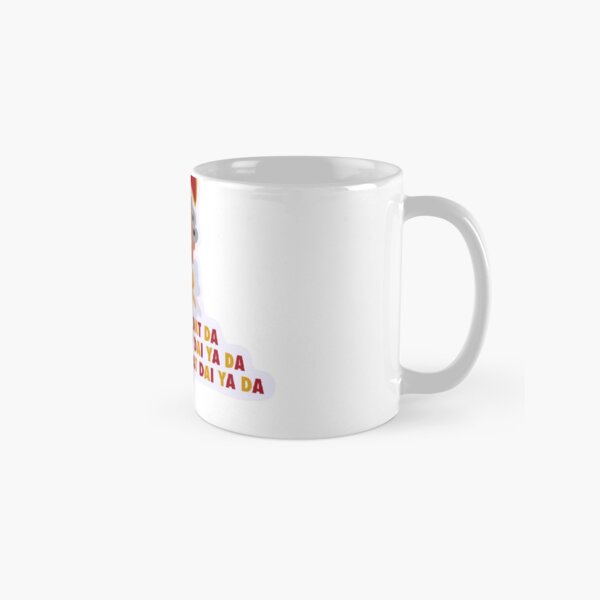 Hamilton King George Tasse (Standard)