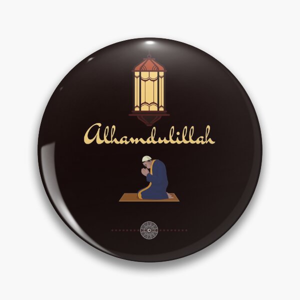 Item preview, Alhamdulillah Muslim Prayer designed and sold by davidas777.