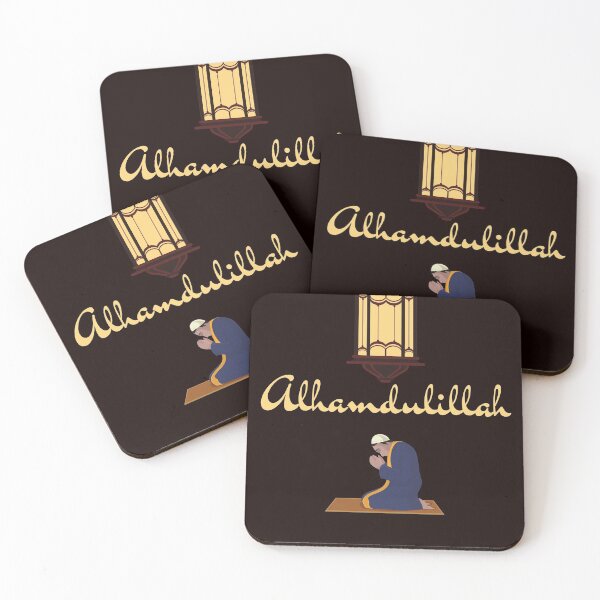 Item preview, Alhamdulillah Muslim Prayer designed and sold by davidas777.