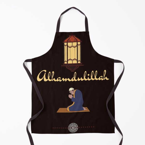 Item preview, Alhamdulillah Muslim Prayer designed and sold by davidas777.