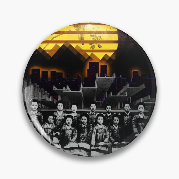 Item preview, The sun designed and sold by Verena Terekina.