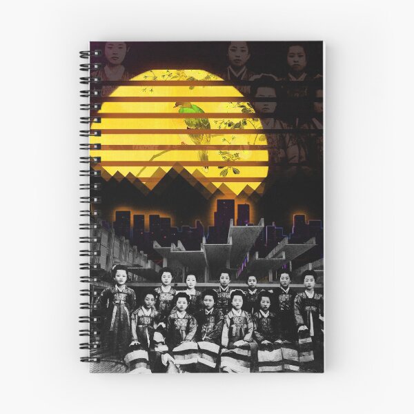 Item preview, The sun designed and sold by Verena Terekina.